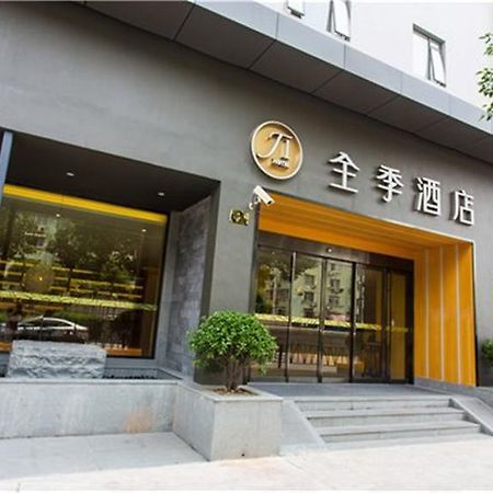 Ji Hotel Shanghai Oriental Pearl Tower Exteriér fotografie